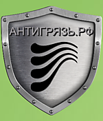 Грязезащитные системы и модульные покрытия, сборные напольные ПВХ-покрытия, противоскользящие профили, грязезащита, грязезащитные покрытия на вход, монтаж грязезащитных и антискользящих покрытий, антигрязь.ру, antigrayz.ru Грязезащитные системы и модульные покрытия, сборные напольные ПВХ-покрытия, противоскользящие профили, грязезащита, грязезащитные покрытия на вход, монтаж грязезащитных и антискользящих покрытий, антигрязь.ру, antigrayz.ru